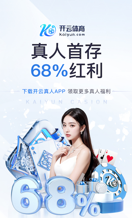 世界杯网址 室内健身器材英语怎么说
