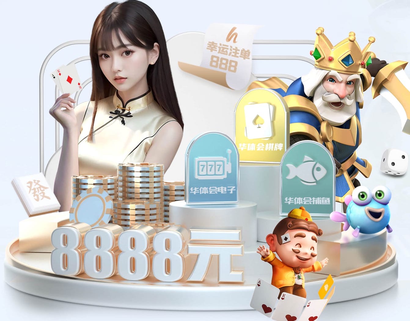 世界杯网址入口 瘦子增重室内健身计划