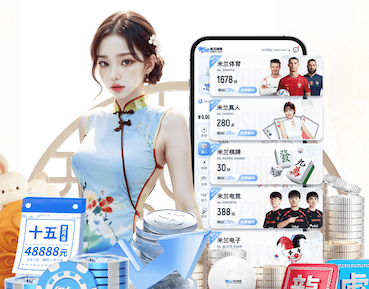 世界杯网址 果洛室内乒乓球台