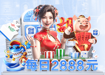 亚博体育 田径社团器材