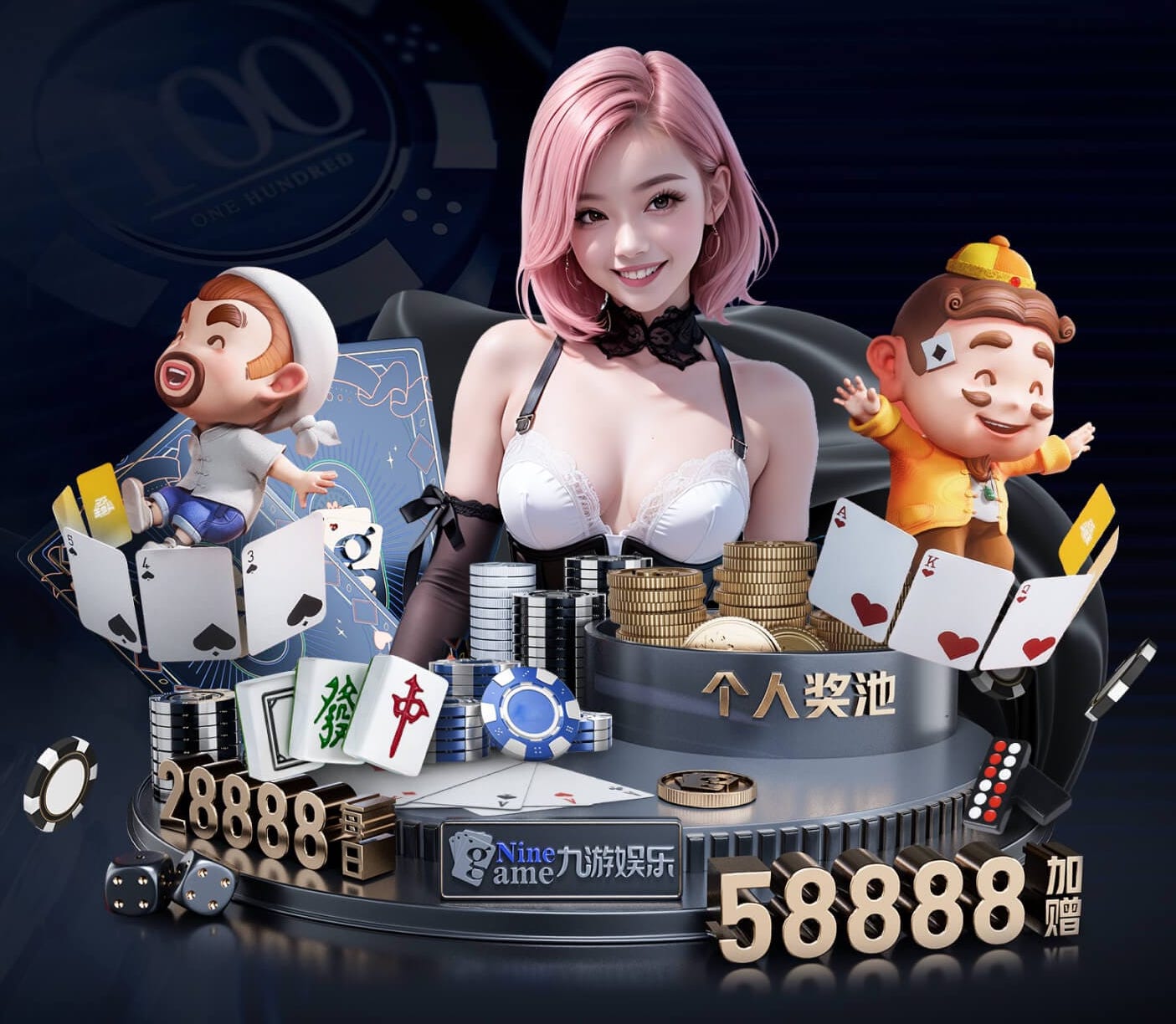 亚博体育 室内健身操伦巴